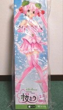 Sakura Miku 2.0 Volks DD Dollfie Dream F/S Japan