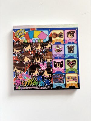 Mega Origami Kawaii Girls Q-Lia Memo Pad