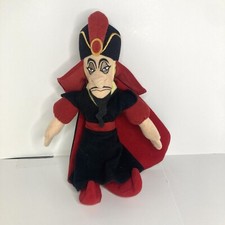Vintage Disney Aladdin JAFAR Bean Bag Plush Toy 8 Stuffed Animal