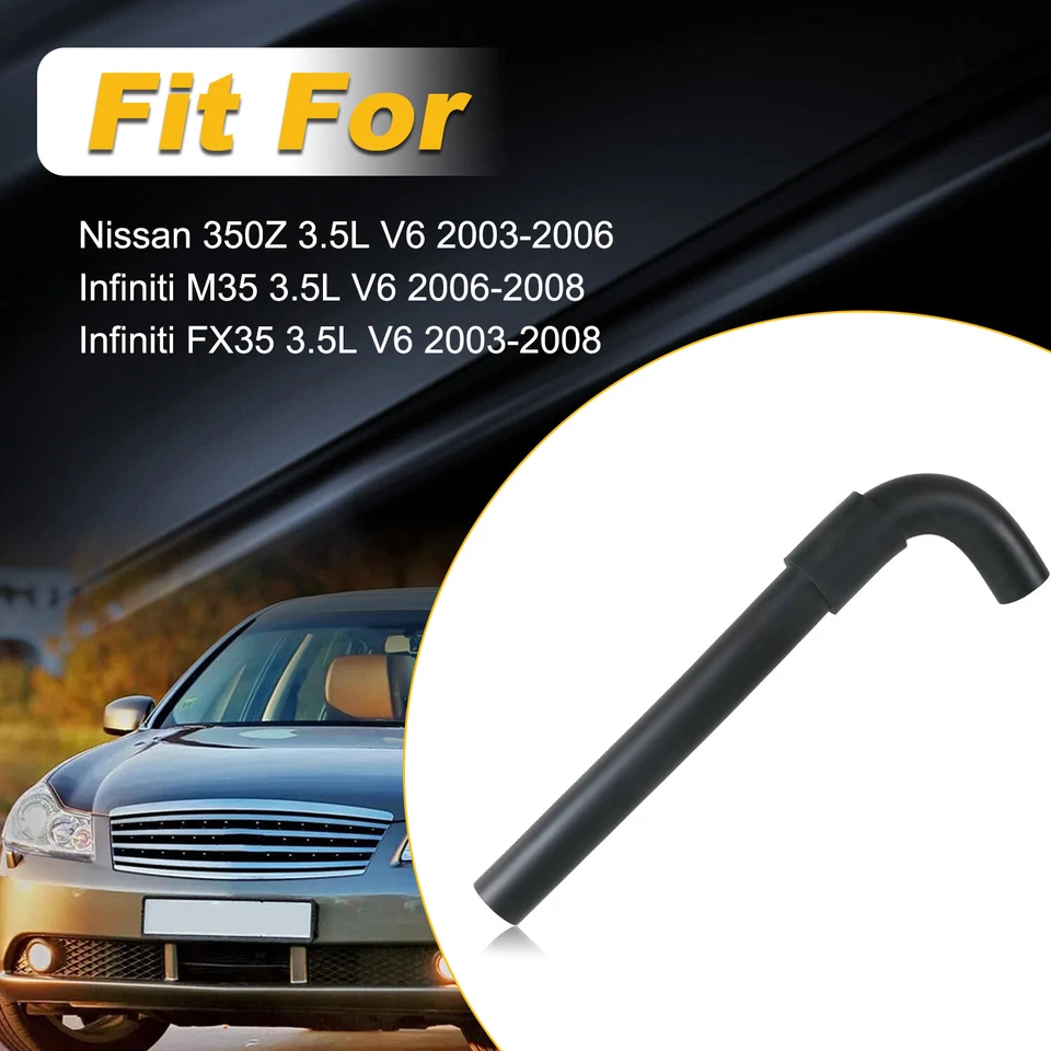 1шт PCV дыхательный шланг подходит для Infiniti G35 M35 FX35 03-08 Nissan 350Z 2004-2006 - Изображение 4 из 4