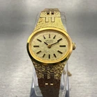 Seiko Watch Women 17mm Gold Dial Gold Tone Oval 2C20-5759 New Battery Vintage