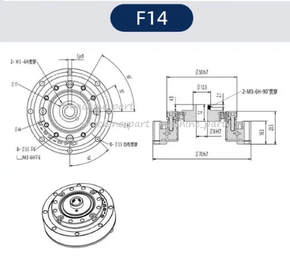 HBF Series Cup Harmonic Reducer Robot Joint for Collaborative Manipulator Arm