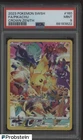 2023 Pokemon SWSH Crown Zenith #160 Pikachu Full Art PSA 9 MINT