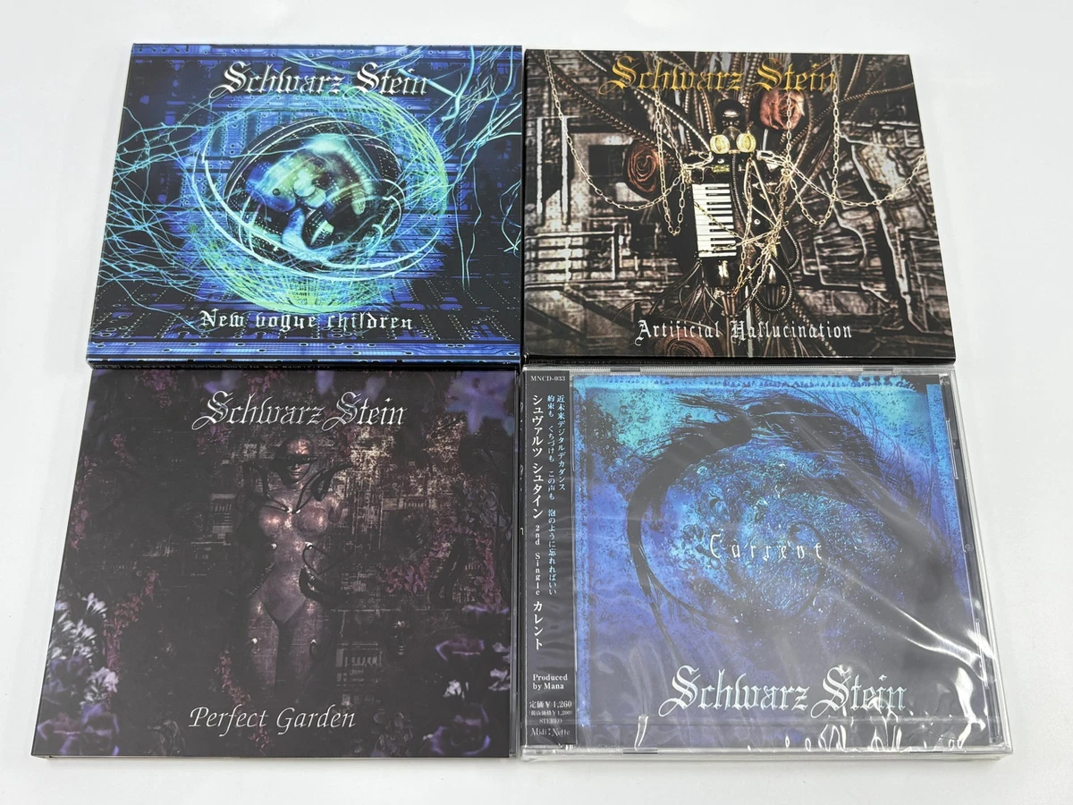 25+ Album CDs Malice Mizer for sale | Updated Oct 2026