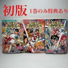 DIGIMON XROS WARS Manga Comic Complete Set 1 - 4 YUUKI NAKASHIMA DS Fan Book JPN