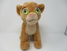 Disney Lion King Baby Simba 12" Plush Stuffed Animal