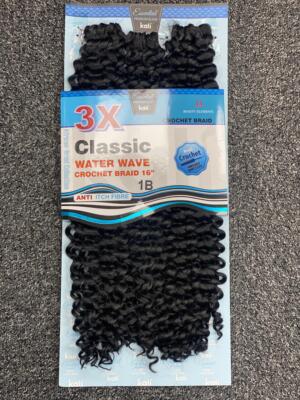 Aftress Kali Essential - 3X klassische Wasserwelle große Menge gehäkelter Zopf 16'' Zoll UK Verkauf