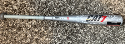 Marucci CAT7 Silver -8oz MSBC728S-29/21 Baseball Bat 2 5/8  - Brand New