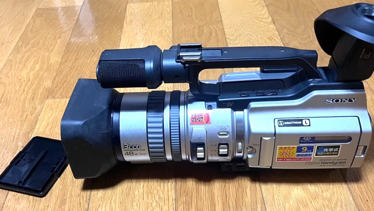 Sony Vx2000 for sale | eBay