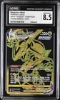 Rayquaza VMAX TG29/TG30 Silver Tempest Trainer Gallery CGC 8.5 NM/MINT +
