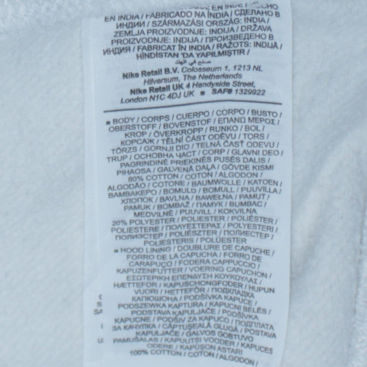 Nike White Hoodie Mens S image 8