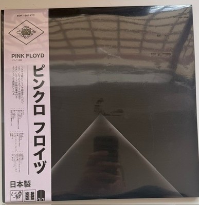 Pink Floyd - Live in Torino 1994 - 3xlp Japanese Limited/Numbered Edition 04/50