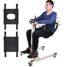 ✅Hydraulic Patient Lift Transfer Chair - Portable Multi-Purpose Max Load 250lb