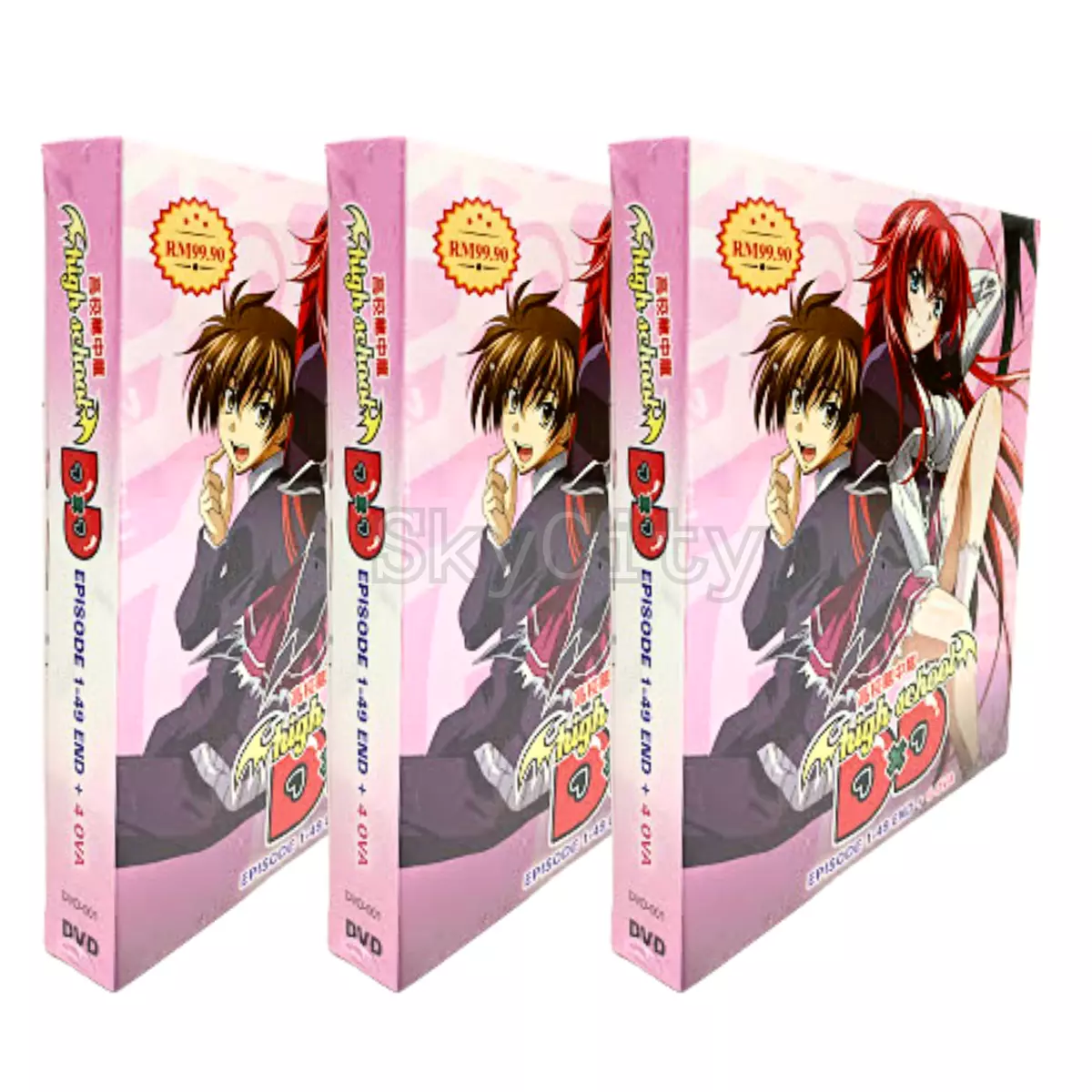 DVD Anime Uncut High School DXD Season 1-4 Series (1-49 End)+ 4 OVA English  DUB