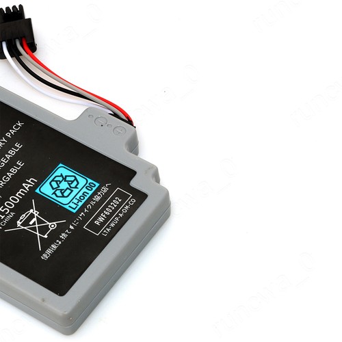 WUP012 Battery For Nintendo Wii U Gamepad Controller 1500mAh