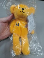Nolan Ryan Plush Bear 10800/36000 Express To Cooperstown Yellow Sealed in bag