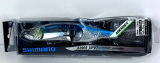 Shimano ArmaJoint 190SF Flashboost 190mm Slow Floating Jointed Swimbait
