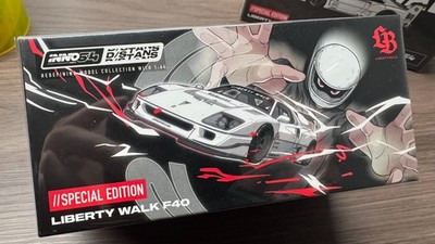 INNO 1/64 Liberty Walk F40 Wearable Lanyard HEC Beijing Exclusive