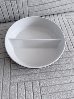 Crofton Servierschale Duo Porzellan Ø 24 5 cm