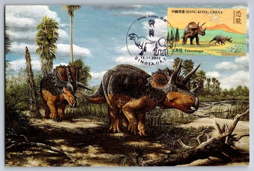 Hong Kong 2022 Dinosaurs Triceratops FDC Maxi Card w/Pictorial Dinosaur Cancel