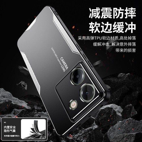 For Xiaomi Poco M7 Pro 5G, Phone Case Shockproof Metal Aluminum Soft Side Cover - 第 1/15 張圖片