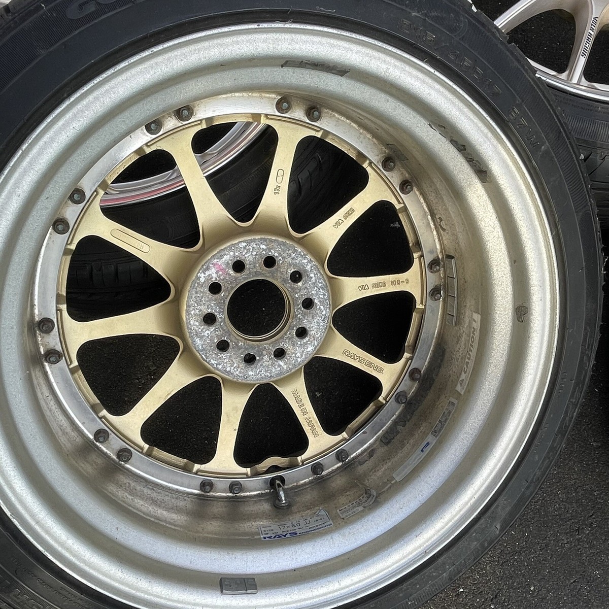 Rare JDM RAYS Volk Racing VR GT-N 17in 5x100 8jJ ET31 ,4 Wheels no