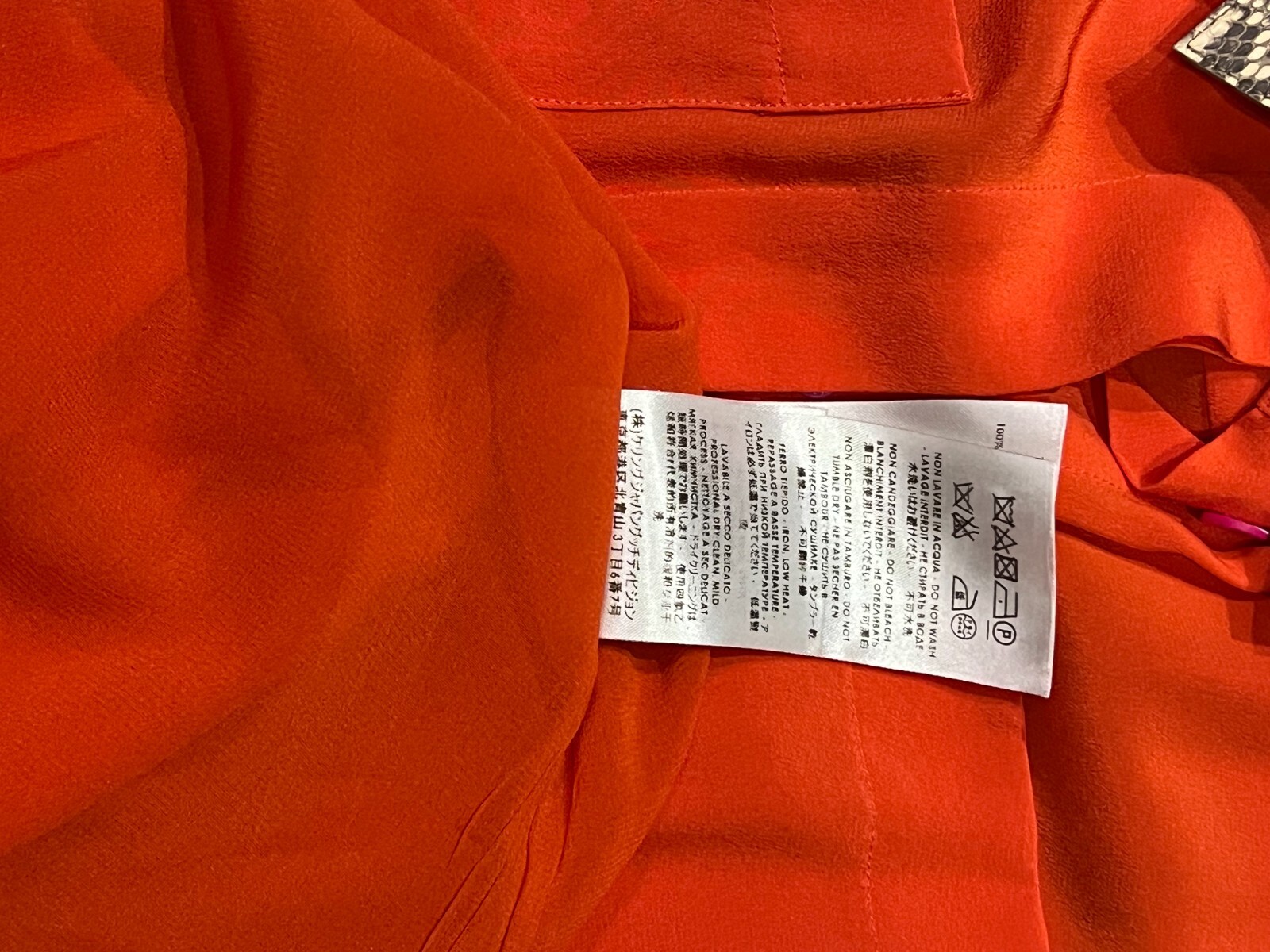 Gucci Dress Removable Python Skin Collar Orange S… - image 5