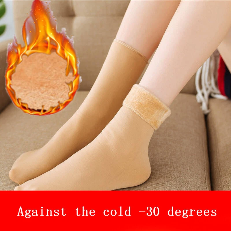 Women Mens Winter Warm Thicken Thermal Socks Home Snow Boots Floor Sock  1Pairs ^