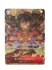 Monkey.D.Luffy OP01-024 Parallel ROMANCE DAWN Japanese One Piece TCG Near Mint