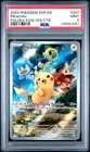 Pokemon Pikachu SVP En Paldea Evolved ETB Promo #027 PSA 9 Mint SVP027 2023
