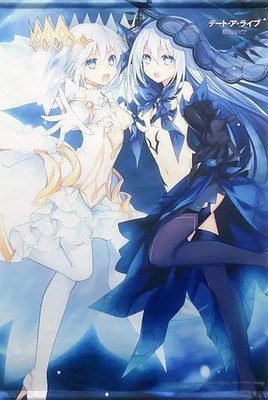 Title: Date A Live Ren Dystopia B2 Tapestry for PS4 Limited Edition Collectible
