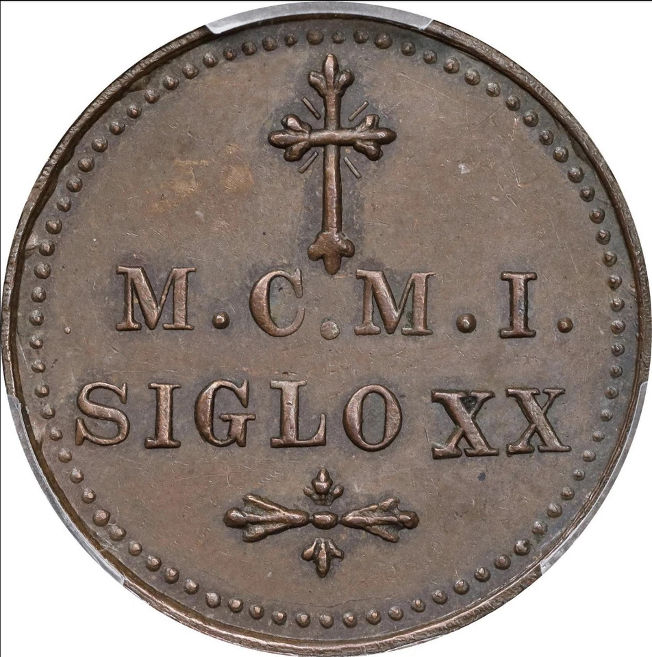 1901 Peru Copper Token City Of Jauja. PCGS MS61BN. POP 1 Of 1. Extremely Rare. - Image 3 of 4