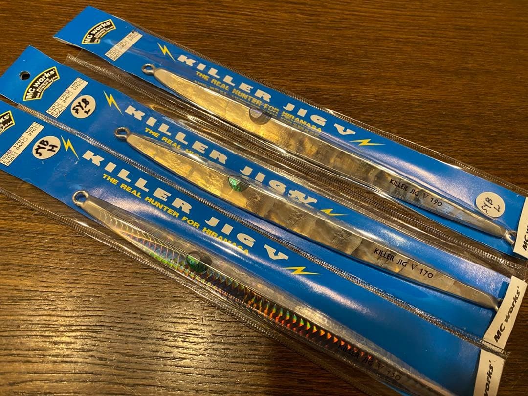 MC WORKS metal jig set of 8 - Image 8