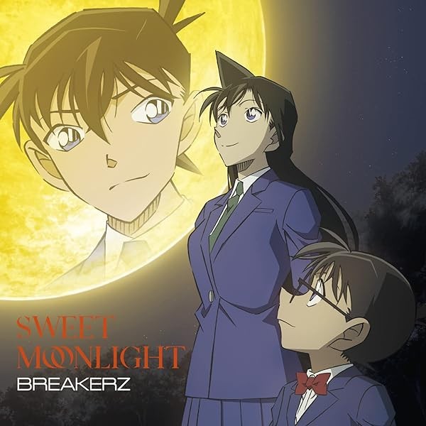 CD SWEET MOONLIGHT (Detective Conan Edition) (CD+Goods) Japan BREAKERZ Music