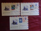 1978 - 3 FDC - CCCP - SPACE - INTERKOSMOS, SPECIAL CANCEL