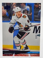 24/25 UD SERIES 2 RYAN DONATO DELUXE BLUE BASE PARALLEL /250 #279