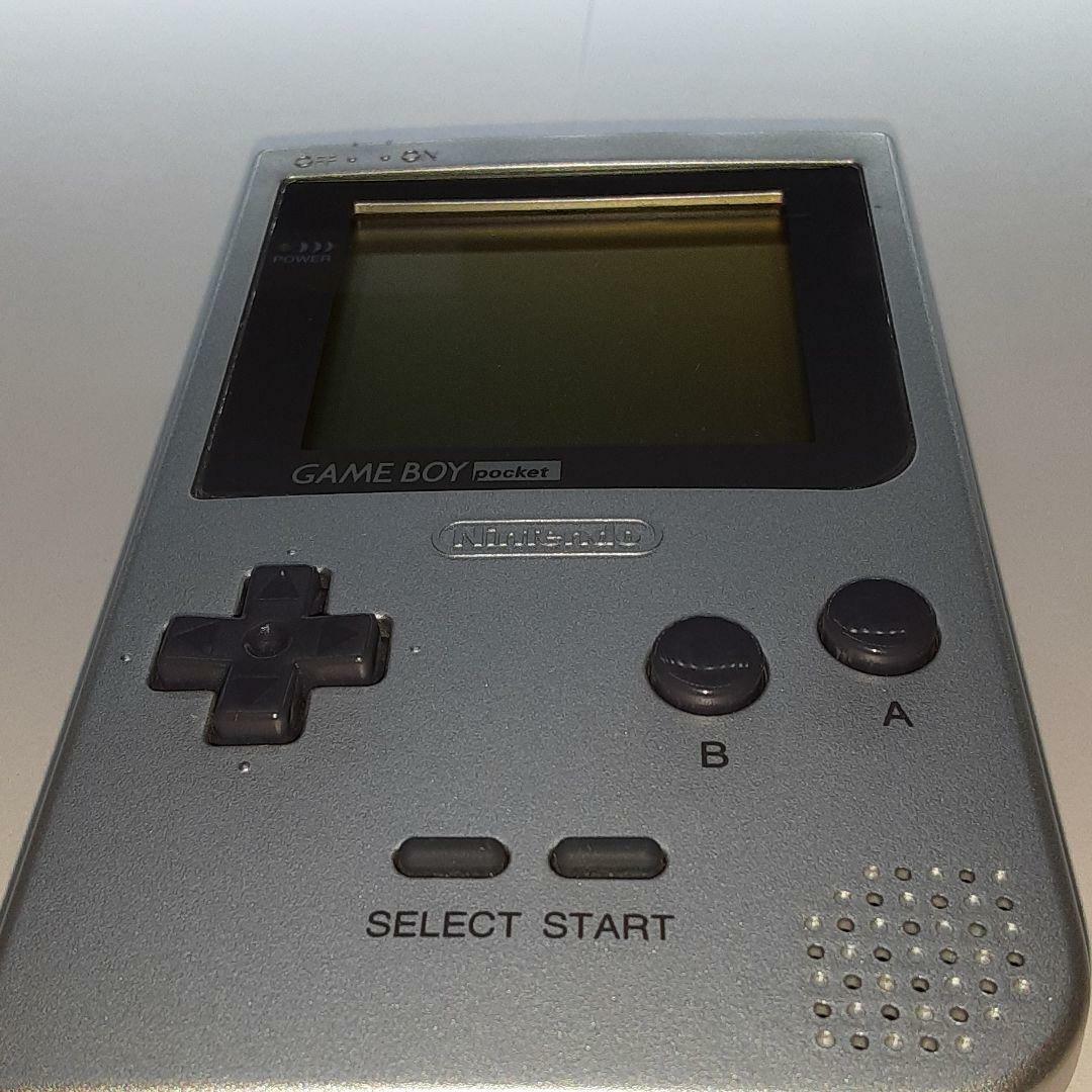 Nintendo Game Boy Pocket Silver Body | eBay