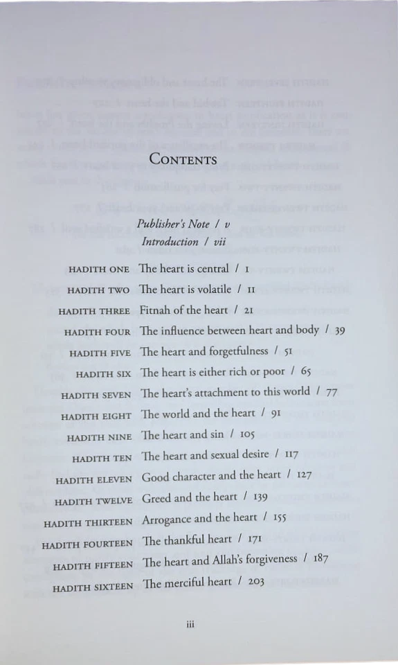 Heart Therapy (Forty Hadiths In Tazkiyah And Soul Purification) - Image 2 of 4