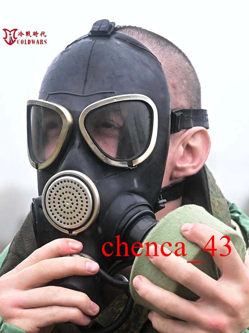Soviet Russian Army Black Lenses Gas Mask PMK-2 Original Mask Set