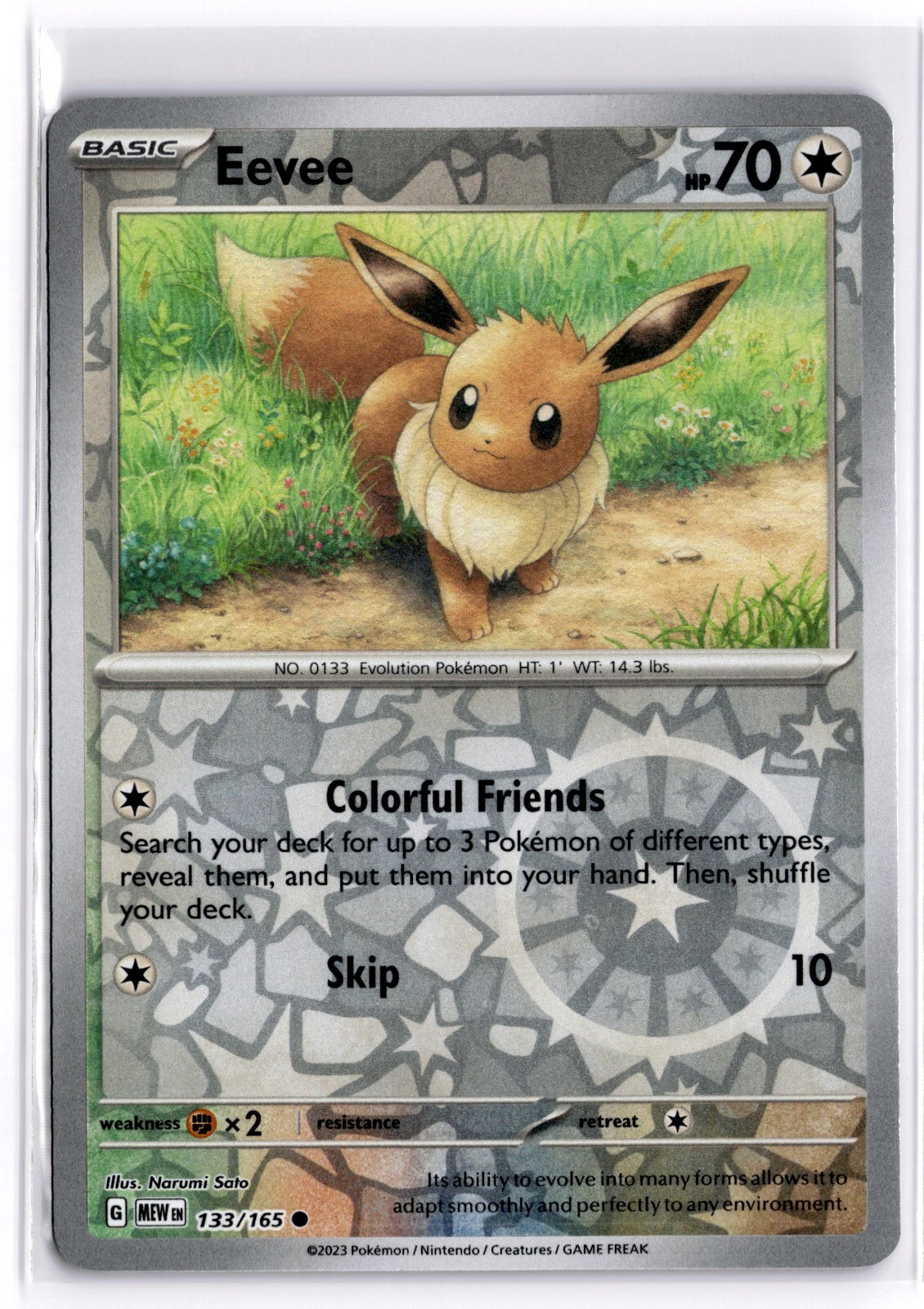 Pokemon TCG Eevee 133/165 Sv: Scarlet & Violet 151 Reverse Holo