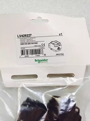1pcs New Schneider NSX100-250INV/INS circuit breaker accessories
