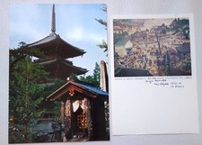 LOT de 2 Carte Postale JAPON NEUF Japanese Postcards 