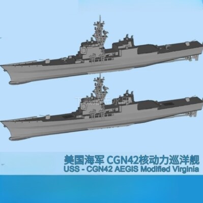 1/700 /2000 USS CGN42 nuclear-powered cruiser Virginia resin white  Model Kit