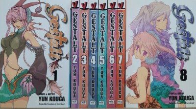 Gestalt Vol. 1 - 8 English paperback Manga Graphic Novels SET lot