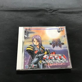 MACROSS ETERNAL LOVE SONG PC Engine SCD