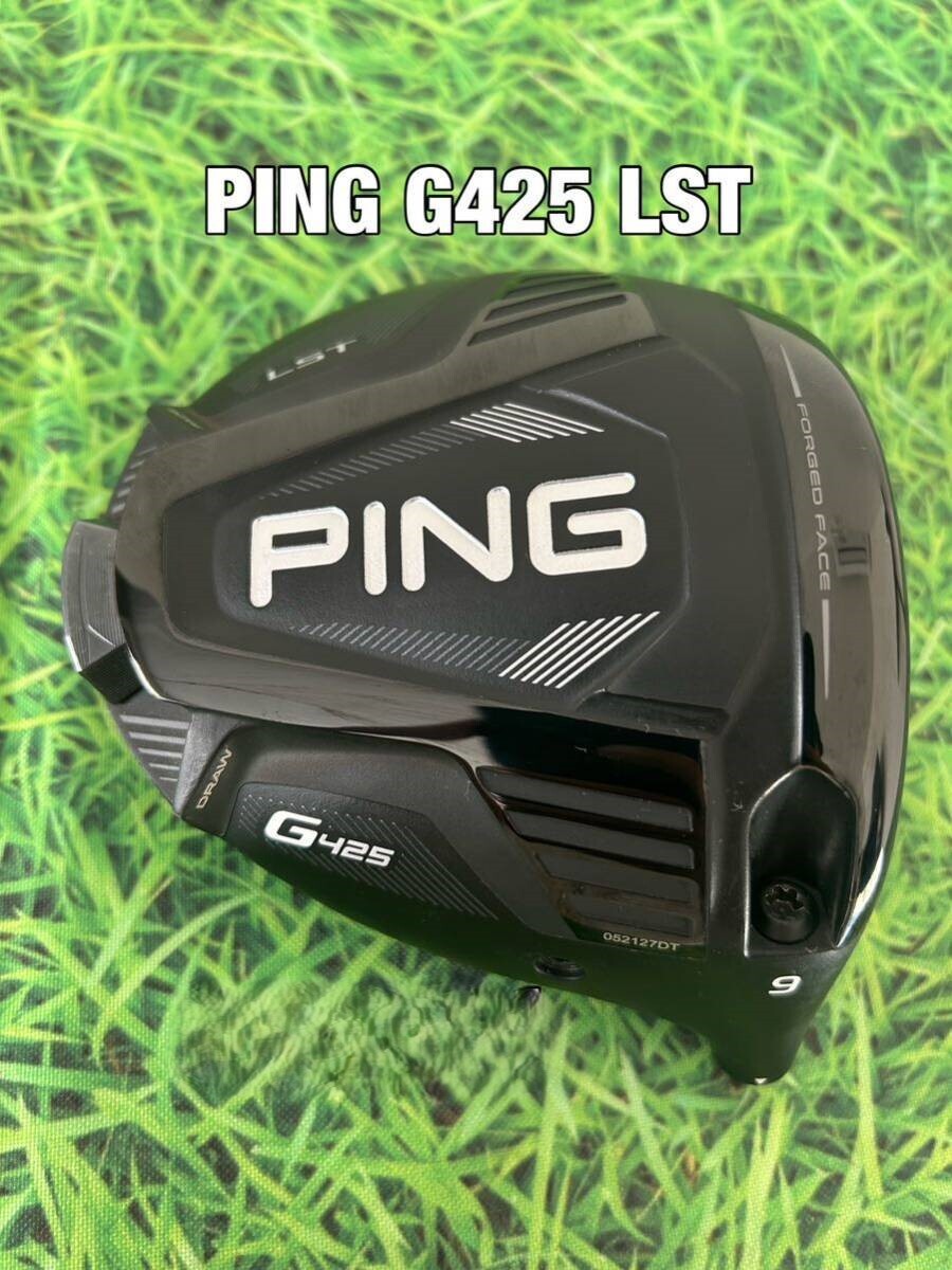 M&I ピン g425lst ドライバー 9°⭐︎レフティ⭐︎ ヘッドのみ Ping G425 LST 9° Driver Head Right Handed Golf USED | eBay