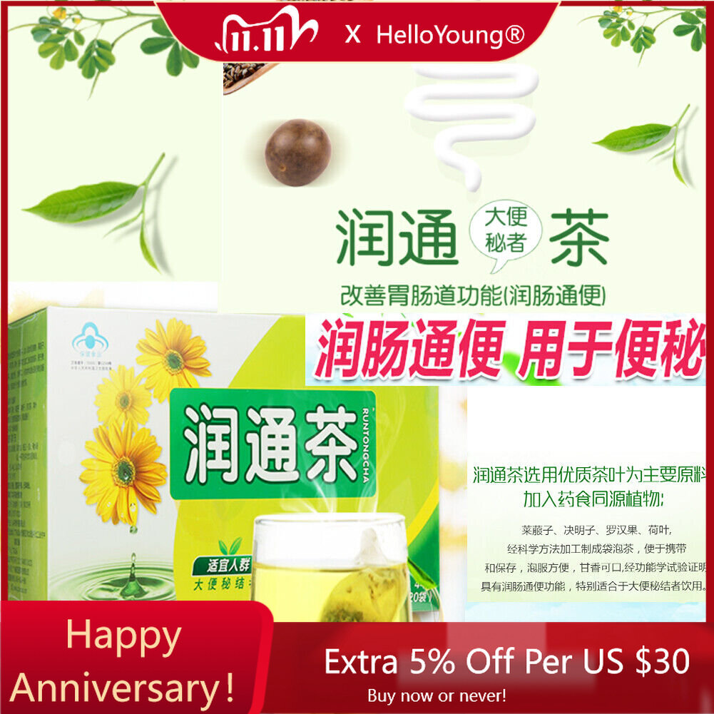 Gesunder Kräuterblütentee gegen Verstopfung Runtong Tee Runtong Abführtee