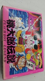 Momotaro Densetsu Famicom NES HUDSON SOFT Retro RPG Game A6195