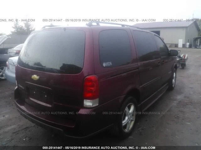 Grille Upper Fits 05-09 UPLANDER 2871706 Foto 4 de 4