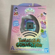 Tamagotchi A Prize Ichiban Kuji Limited Edition Tamagotchi Connection